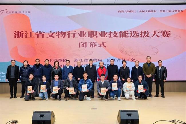 微信图片_20241204140818.jpg