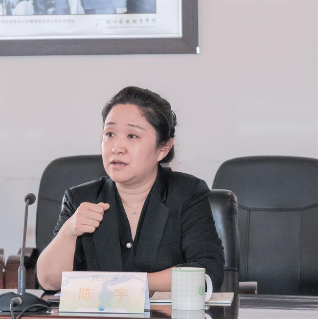 陈宇.jpg