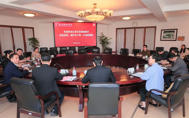 座谈.jpg