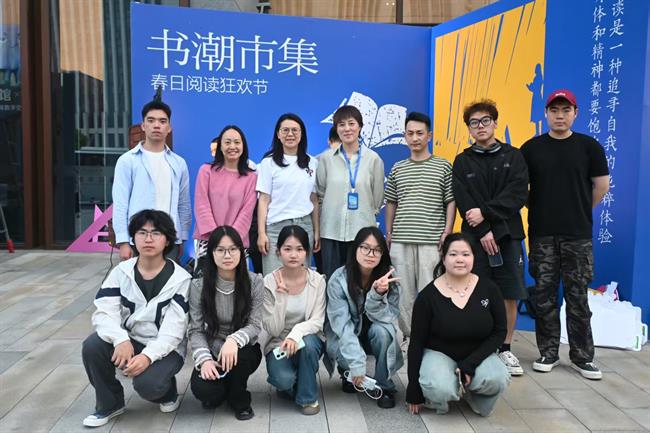 微信图片_20250423201217.jpg