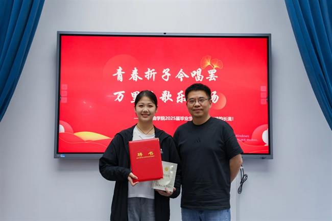戏曲学院校友联络员聘任仪式.jpg